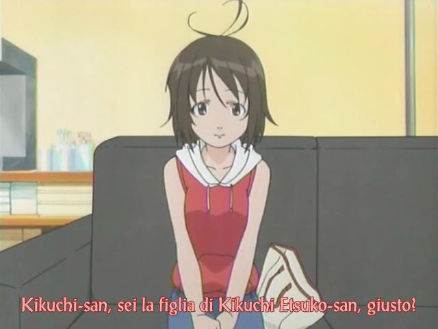 Otaku Gallery  / Anime e Manga / Someday`s Dreamers / Screen Shots / 01 - Tramonti e castelli d`acciaio - Prima parte / 090.jpg